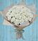 Букет цветов из: Гвоздики в Рыльске
