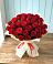 Букет 29 Красных роз в Рыльске