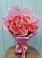 Букет 15 Розовых роз Равель в Рыльске