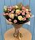Букет цветов из: Розы в Рыльске