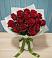Букет Красные розы в Рыльске