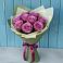 Букет Розы Фёрст Леди в Рыльске