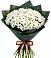 Букет цветов из: Хризантемы в Рыльске
