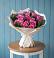 Букет цветов из: Розы в Рыльске